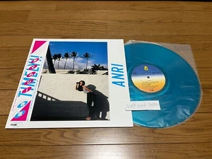 [Anri] Timely VINYL LP CITY POP Record 2023 Reissue - Picture 1 of 5