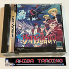 Batsugun Sega Saturn SS BANPRESTO Shooter Retro Game Japan NTSC-J