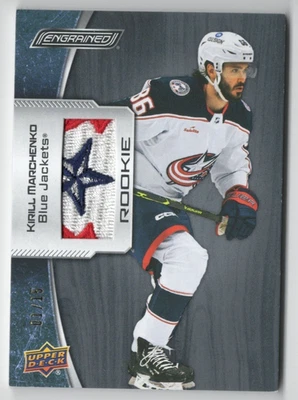 2022-23 UD Engrained Ebony Memorabilia Patch Rookie #187 Kirill Marchenko 01/15 - Image 1 of 2