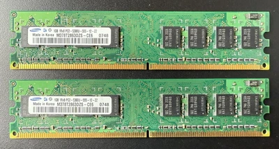 Samsung 2GB (2X1GB) PC2-5300U COMPUTER RAM MEMORY M378T2863DZS-CE6 - Image 1 of 4