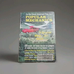 Popular Mechanics AUG 1971  - Picture 1 of 3
