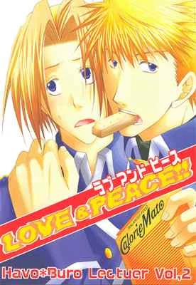 Fullmetal Alchemist Doujinshi Comic Book Jean Havoc x Denny Brosh Love and Peace - Image 1 of 2