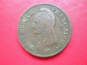 FRANCE MONNAIE DE UN DECIME AN 7 A BEL ETAT ! (A2824) - Bild 1 von 2