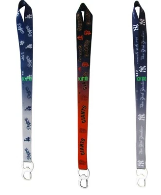 MLB Baseball Team  Keychain & Bottle Opener Lanyard - Image 1 of 4