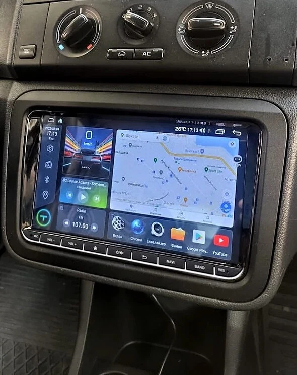 For 2007-2014 Skoda Fabia Android 13 Car Radio Stereo GPS Wifi CarPlay Head Unit - image 1 of 4