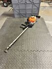 STIHL HS87R Professional Petrol Hedge Trimmer Hedge Cutter 32”