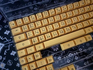 Signature Plastics SA Profile Yellow PBT Keycaps - SA-P - Made in USA - Photo 1/5