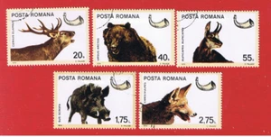 Romania #2644-2648 VF used Game short set Free S/H - Picture 1 of 1