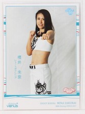 MINA SAKURAI (SHOOT BOXING) No.64 - 2017 BBM Women's Athlete Card Shining Venus