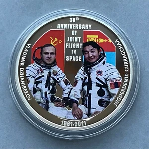 Mongolia Silver  500 Togrog  2011  FLIGHT IN SPACE   Proof - Picture 1 of 3