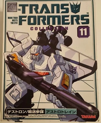 Transformers Takara Reissue 2004 Collectors edition #11 Astrotrain MISB - Image 1 of 3