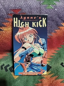 Ayane's High Kick [Anime OVA] (1998, Video, VHS Format) BLOCKBUSTER RENTAL  - Bild 1 von 3