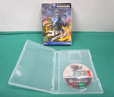 Game Cube Godzilla Kaiju Dairantou.[No manual, outer box copy]. GC. JAPAN. 38045 - Image 1 of 4