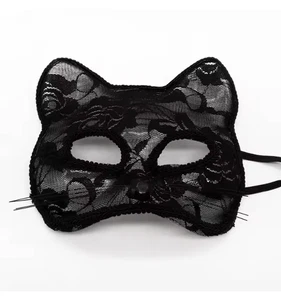 Sexy Lace Mask Women Cat Cosplay Supplies Dance Party Performance Masquerade Fox - Picture 1 of 3