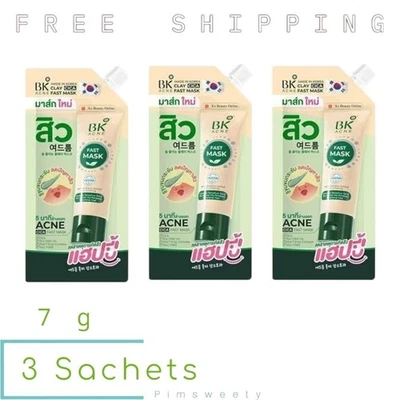 3 sobres x 7 g BK ACNÉ CLAY CICA MASCARILLA RÁPIDA Mascarilla de arcilla facial reductora de acné Apriete Foto 1 de 4