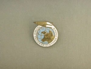 Vintage Laika First Dog in Space Sputnik Exploration badge pin Soviet Union - Picture 1 of 2
