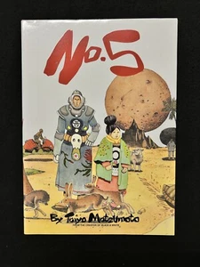 Taiyo Matsumoto NO. 5 Part I VIZ 1st printing 2002 RARE - Imagen 1 de 6