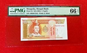 1993 5 TUGRIK PICK# 53 MONGOLIA, MONGOL BANK PMG 66 EPQ GEM UNCIRCULATED - Picture 1 of 2