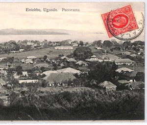 UGANDA KUT Card Entebbe CDS PPC View Side Usage France 1909{samwells}YO311 - Picture 1 of 14