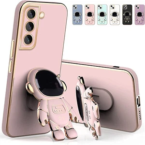 For Samsung Galaxy S25 Ultra S24 FE S23 Phone Case Plating Astronaut Stand Cover - Picture 1 of 16