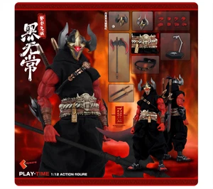 In Stock Keepgoing Black Ghost The Black Action Figure Model Doll Toys 1/12 - Picture 1 of 13