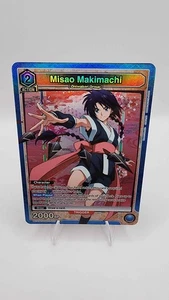 Misao Makimachi - Rurouni Kenshin - UE11BT/RNK-1-025 - SR Union Arena - Bild 1 von 2