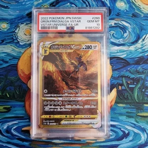 Dialga Original Form PSA 10 Vstar Universe s12a UR 260/172 Japanese Pokémon Card - Picture 1 of 4