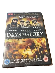 Days of Glory (PAL Video) - Picture 1 of 4
