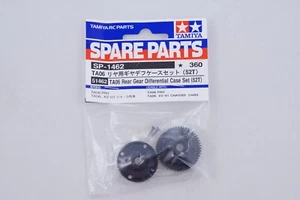 Tamiya TA06 Rear Gear Diff Case (52T) 51462 Modell - Bild 1 von 1