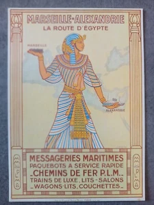 (CP100) Carte affiche Illustrateur Messageries Maritimes La Route D'Egypte - Picture 1 of 1
