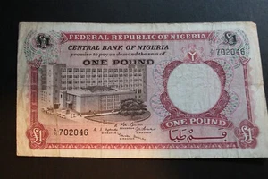 Central Bank Of NIGERIA - £1 (One) Pound Banknote - Picture 1 of 2