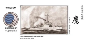 SSMODEL WM03511PE-1 Kit de Resina 1/700 Marina de los Estados Unidos Patrulla Carft Clase Águila - Imagen 1 de 2
