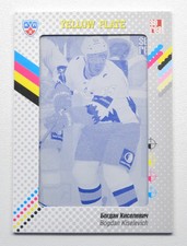 2013-14 KHL Gold Collection Printing Plate #SST-Y05 BOGDAN KISELEVICH 1/1