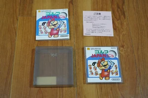 Golf: Japan Course Famicom Disk System Complete - Picture 1 of 9