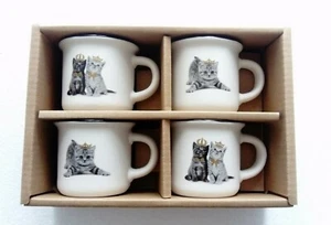 SET SET MIT VIER KAFFEETASSEN KATZE KERAMIK DIADEM - Bild 1 von 3