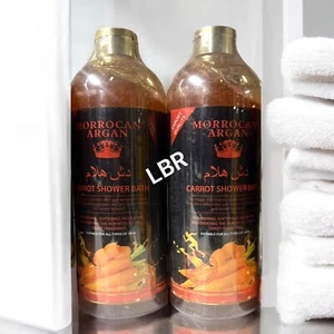 Morrocan Argan Strong Carrot Brightening Shower Bath Gel,x1 ๐1000ml - Picture 1 of 1