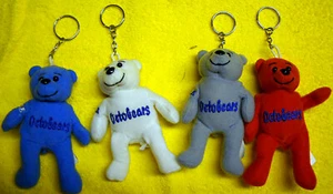 Nolan Ryan Robin Yount George Brett Cepeda Cooperstown Plush Bears Key Chain Set - Picture 1 of 2