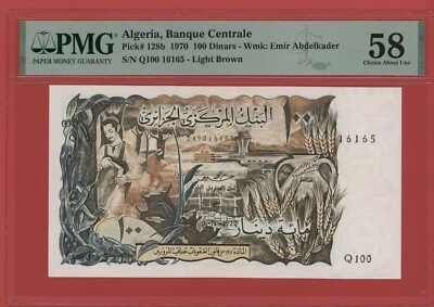 ALGERIA  100  DINARS  1970  PICK # 128b PMG 58 CHOICE ABOUT UNC. - Image 1 of 2