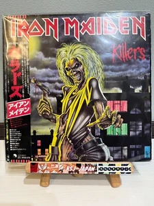 IRON MAIDEN - KILLERS JAPAN VINYL LP EMS-91016 with OBI EX EX - Picture 1 of 4