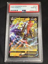 Pokemon TAPU KOKO V 072/202 Sword & Shield - ULTRA RARE HOLO - MINT