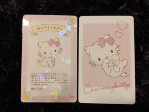 2 PCs. 2 Types Charmmy Kitty 3.5"x2" Collecting Cards Brand New 2022 - Picture 1 of 7
