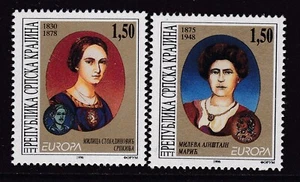 Cept 1996 Krajina postfrisch - Bild 1 von 1