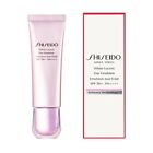 Shiseido White Lucent Day Emulsion SPF50+ PA++++ 50ml Japanese version