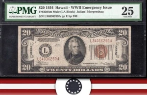 1934 $20 HAWAII MULE FRN EMERGENCY NOTE PMG 25 WWII CURRENCY Fr 2304m 36259 - Picture 1 of 3
