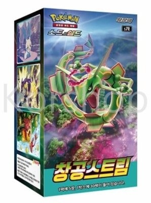 Pokemon Card Sword&Shield Blue Sky Stream S7R Evolving Skies Booster Box Korean - Image 1 of 4