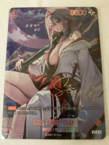 NIKKE GODDESS OF VICTORY NIVEL ARENA Signed Trading Card Scarlet Black Shadow JP - Picture 1 of 2