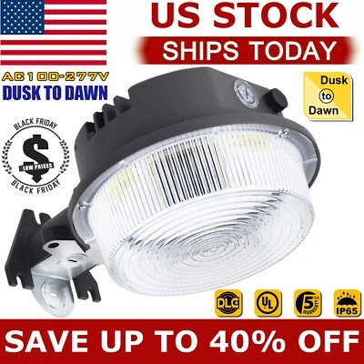 Iluminación LED de seguridad callejera de patio de granero luces de anochecer a amanecer 75 vatios 5000K blanco Foto 1 de 4