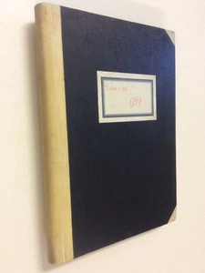 Il massimario del Foro italiano 1932 - Picture 1 of 4