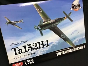 ZOUKEI-MURA 1/32 SWS Focke Wulf Ta 152H-1 - Picture 1 of 5