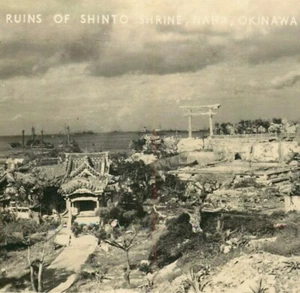 RPPC Shinto Shrine Ruins Naha Battle Okinawa Postcard C. 1948 - Imagen 1 de 3